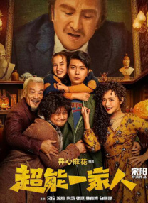 小红帽yin乱童话集h